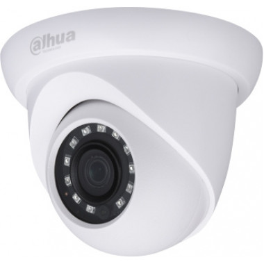 Камера видеонаблюдения Dahua DH-HAC-HDW1200SLP-0280B 2.8мм