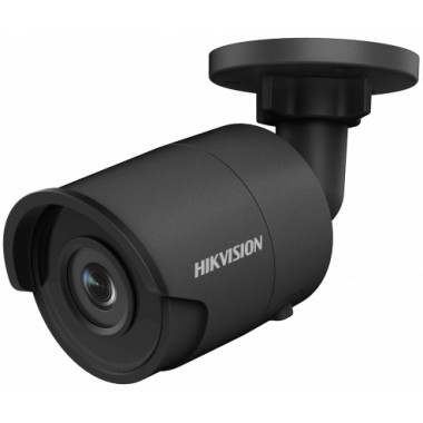 Видеокамера IP Hikvision DS-2CD2043G0-I 4мм цвет черный