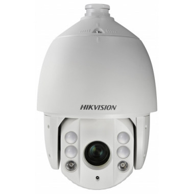 Камера видеонаблюдения Hikvision DS-2AE7232TI-A (C) 4.8-153мм