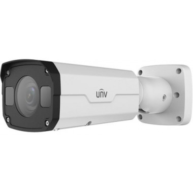 Видеокамера IP UNV IPC2322EBR5-P-C 2.8-12мм цветная корп.:белый