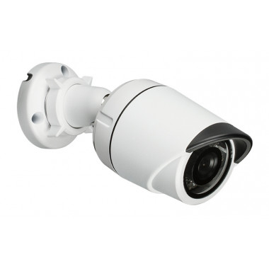 Видеокамера IP D-Link DCS-4705E/UPA 2.8мм