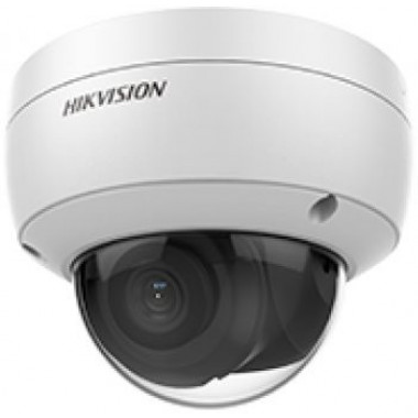 Видеокамера IP Hikvision DS-2CD2123G0-IU 4мм