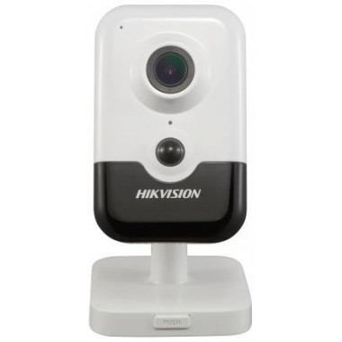 Видеокамера IP Hikvision DS-2CD2423G0-IW (W) 4мм