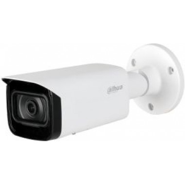 Камера видеонаблюдения IP Dahua DH-IPC-HFW5541TP-ASE-0800B 8-8мм цветная корп.:белый