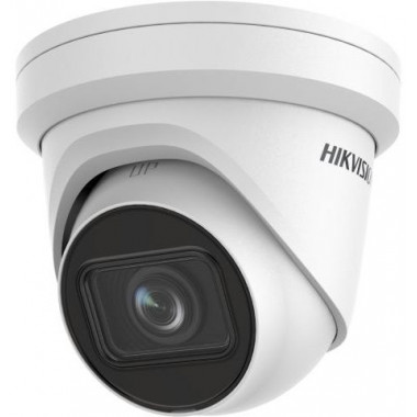 Видеокамера IP Hikvision DS-2CD2H83G2-IZS 2.8-12мм