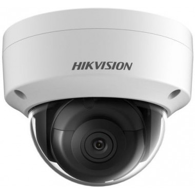 Видеокамера IP Hikvision DS-2CD2123G2-IS 2.8мм