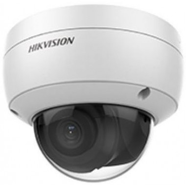 Видеокамера IP Hikvision DS-2CD2123G0-IU(6mm) 6-6мм цветная корп.:белый
