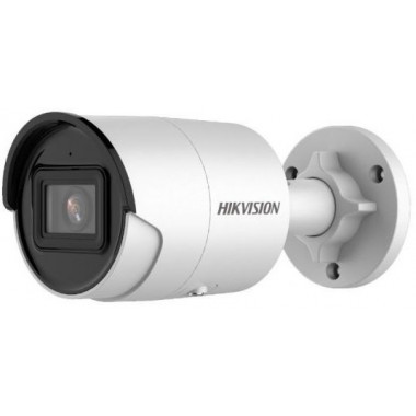 Видеокамера IP Hikvision DS-2CD2043G2-IU 6мм