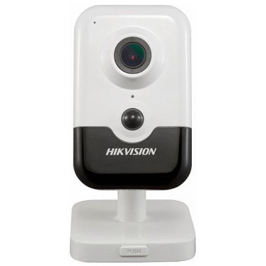Видеокамера IP Hikvision DS-2CD2443G2-I(4mm) 4-4мм цветная корп.:белый/черный