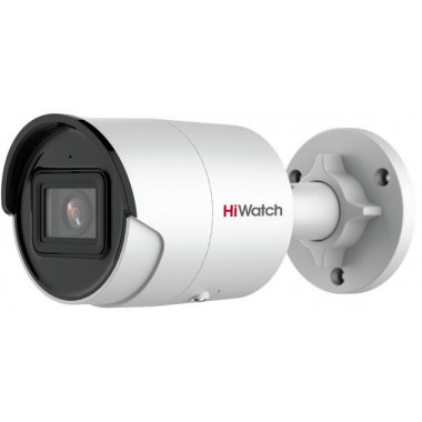 Видеокамера IP HiWatch Pro IPC-B042-G2/U (6mm) 6-6мм цветная корп.:белый