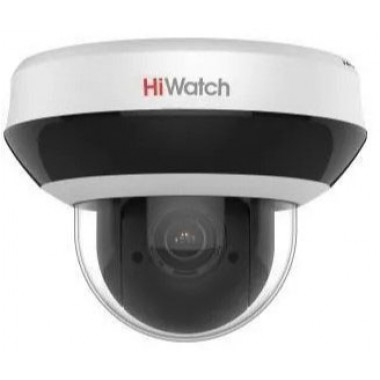 Видеокамера IP HiWatch DS-I205M(B) 2.8-12мм цветная