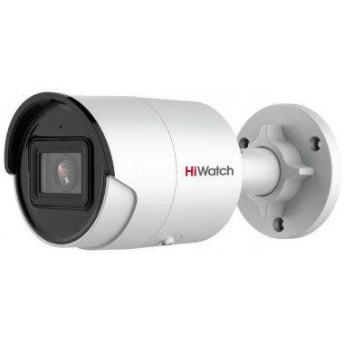 Видеокамера IP HiWatch Pro IPC-B082-G2/U (2.8mm) 2.8-2.8мм цветная