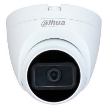 Камера видеонаблюдения аналоговая Dahua DH-HAC-HDW1231TQP-A-0280B 2.8-2.8мм HD-CVI цветная