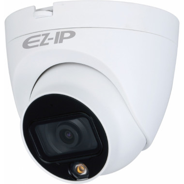 Камера видеонаблюдения аналоговая Dahua EZ-HAC-T6B20P-LED-0280B 2.8-2.8мм цв.