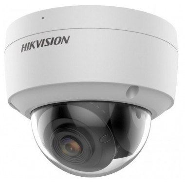 Камера видеонаблюдения Hikvision DS-2CD2147G2-SU(С)(4mm) 4-4мм цв.