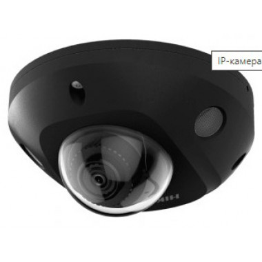 Камера видеонаблюдения Hikvision DS-2CD2543G2-IWS(2.8mm) 2.8-2.8мм цв.