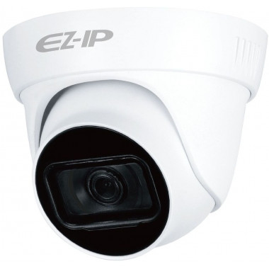 Камера видеонаблюдения аналоговая Dahua EZ-HAC-T5B20P-A-0280B 2.8-2.8мм HD-CVI цв. корп.:белый