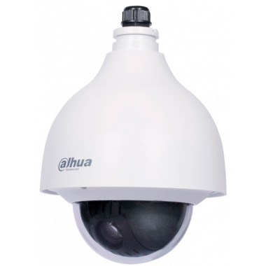 Камера видеонаблюдения IP Dahua DH-SD40212T-HN-S2 5.3-64мм цв.