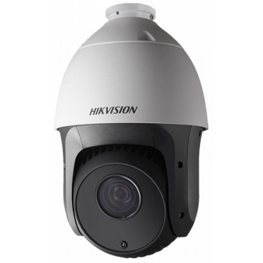 Камера видеонаблюдения Hikvision DS-2AE5223TI-A 4-92мм