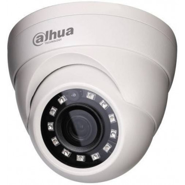 Камера видеонаблюдения Dahua DH-HAC-HDW1000MP-0280B (S3) 2.8мм