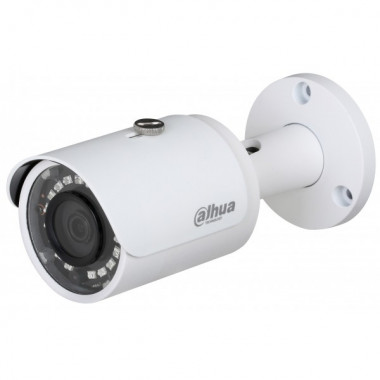 Камера видеонаблюдения Dahua DH-HAC-HFW1000SP-0360B-S3 3.6мм