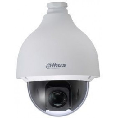 Видеокамера IP Dahua DH-SD50225U-HNI 4.8-120мм