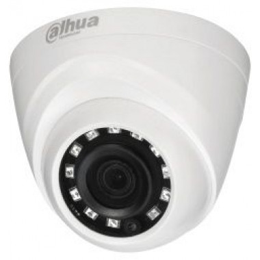 Камера видеонаблюдения Dahua DH-HAC-HDW1000RP-0280B-S3 2.8мм