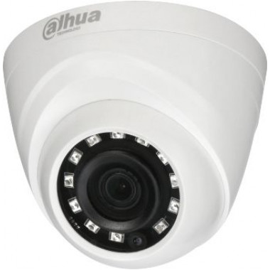 Камера видеонаблюдения Dahua DH-HAC-HDW1400RP-0280B 2.8мм