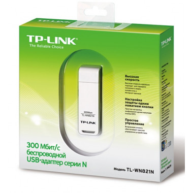 Сетевой адаптер WiFi TP-Link TL-WN821N USB 2.0 (ант.внутр.)