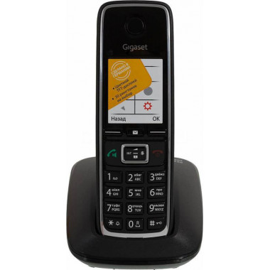 Р/Телефон Dect Gigaset C530 черный АОН