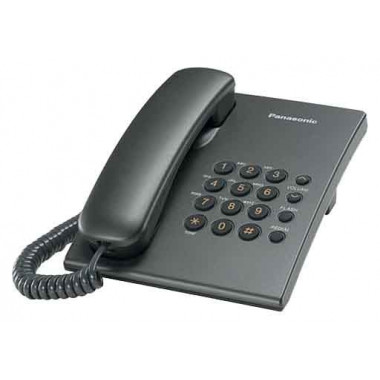 Телефон проводной Panasonic KX-TS2350RUT темно-серый